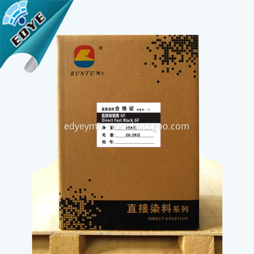 Direct Fast Black GF For Blended Fabric Dyeing